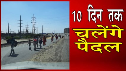 रोज़गार न होने पर लोगों ने उठाये ये कदम