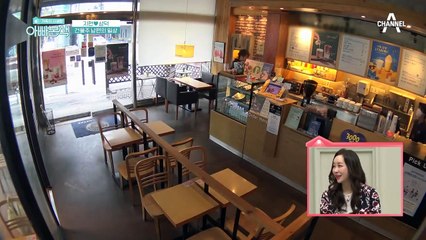 결혼 5년차 지현♥성덕! 초보 엄마 지현과 사춘기 아들의 일상생활은?