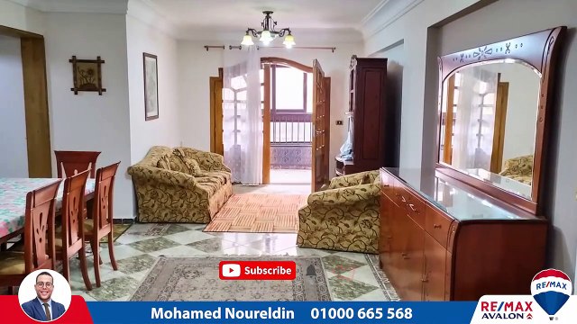 شقة مفروشة للإيجار 155 م السرايا ( خطوات من البحر )