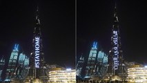 بكل لغات العالم: برج خليفة يرفع شعار خلك في البيت لمواجهة كورونا