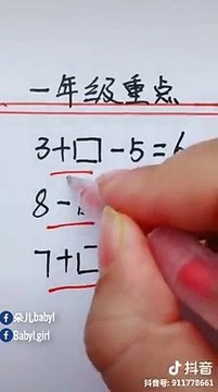 Funny TikTok Videos #594 - TikTok meme compilation - TikTok Videos 2020