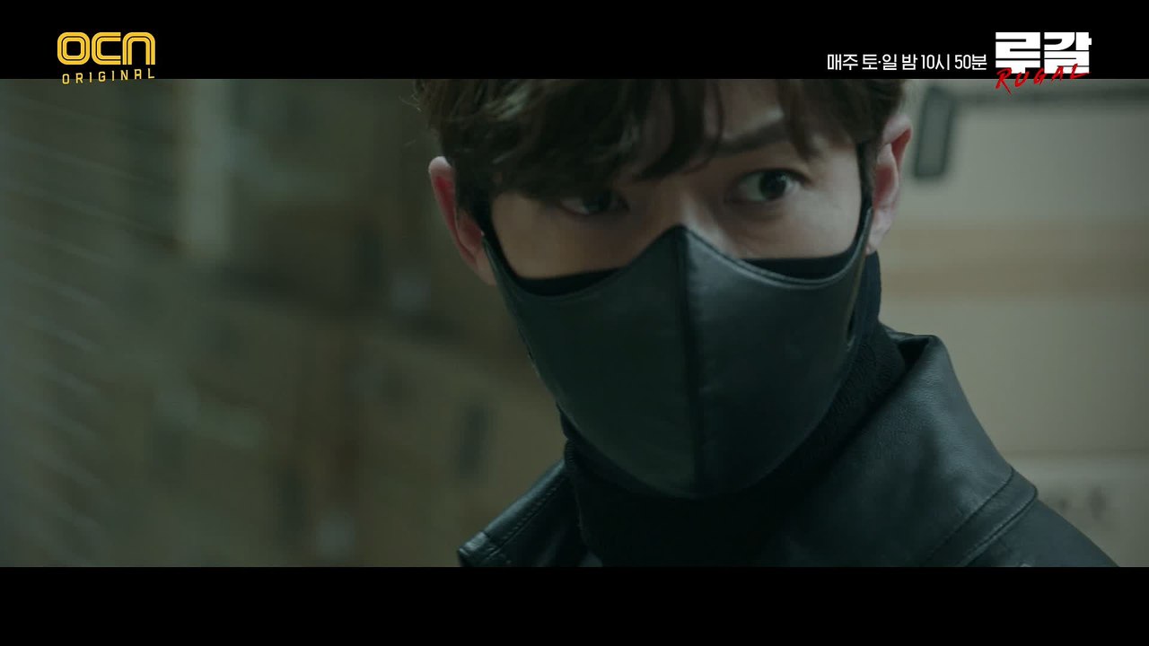 [3화 예고] "죽인다" 최진혁, 박성웅 향한 복수의 시작!