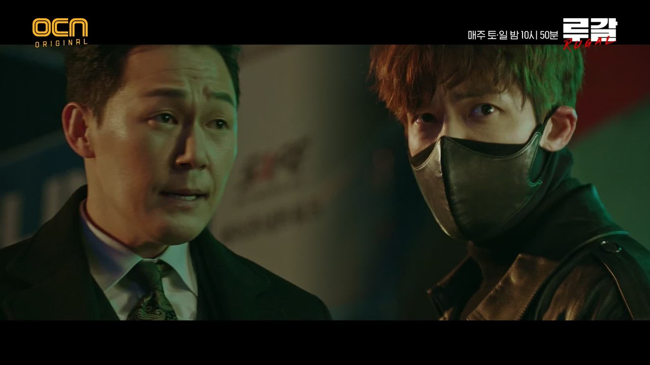 [3화 예고] '그렇게 날 만나고 싶었어?' 마침내 대면한 최진혁VS박성웅!