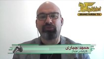 جباری: فیفا دروغ مدیران فوتبال ایران درباره اصلاح اساسنامه را برملا کرد