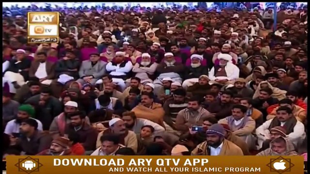Bachon Ki TarbBachon Ki Tarbiyat | Waldain Ka Husn E Sulook | Islamic Information | Raza Saqib Mustafai | ARY Qtviyat