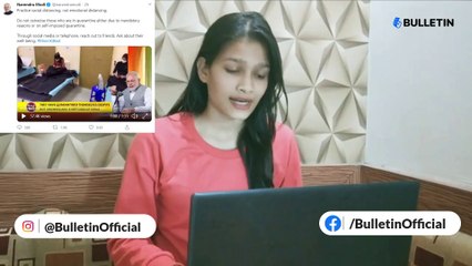 दैनिक कोरोना बुलेटिन - लॉकडाउन का पांचवा दिन (29-March-2020)