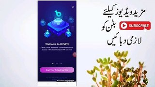 Use Free Youtube in Pakistan in 2020