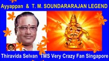 T. M. Soundararajan Legend Ayyappan God Vol 72