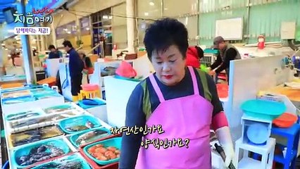[트렌드 지금 여기] 남해바다는 지금!
