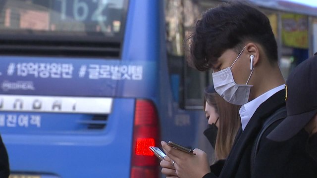 [날씨] 출근길 쌀쌀, 낮 맑고 따뜻...큰 일교차 주의 / YTN