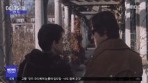 [투데이 연예톡톡] 아카데미 주연상…'주디' 흥행 1위