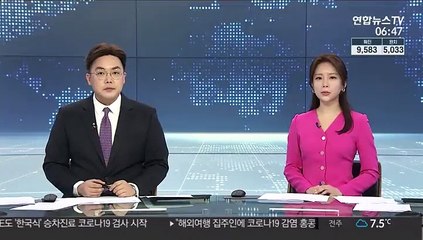 두산인프라 임원·간부 10여명 골프 논란