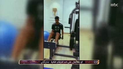 كيف يقضي نجوم #دوري_كأس_الأمير_محمد_بن_سلمان الوقت في المنزل؟