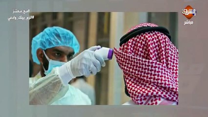 بعد حل ازمة مواطني #البحرين العالقين في #قطر .. #معتز_مطر  يا أمة ضحكت من جهلها الأُمَمُ