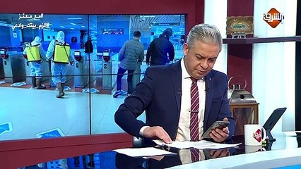 التلفزيون الرسمي #السعودي يفبرك فيديوهات خاصة بـ #قطر ويدعو المواطنين لترديد السلام الجمهوري