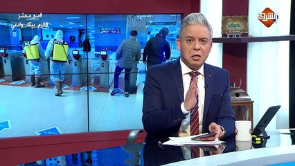 كيف أزاح #سليمان_الرحيلي أمام مسجد قباء الجديد #المغامسي من منصبه