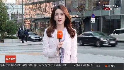 [날씨] 맑지만 큰 일교차, 한낮 포근…대기 건조