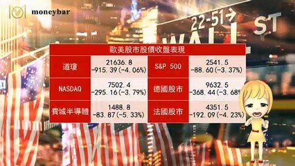 moneybar_internation_curation_desktop-copy1-20200330-08:46