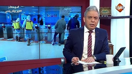 غضب في #المنيا بعد وفاة مواطن من #سمالوط واهمال علاجه