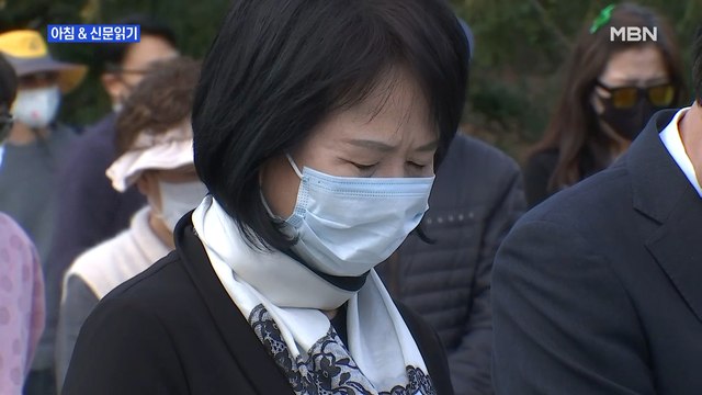 신문브리핑2 與 文 성공해야 호남 잘돼 野 이런 나라 또 겪으면 큰일 외 주요기사