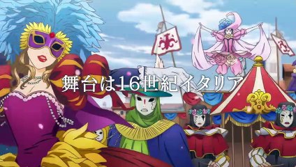 TVアニメ「アルテ」PV第3弾　2020年4月4日放送開始！