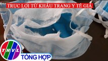 Phát hiện cơ sở làm nhái khẩu trang y tế tại Quảng Ngãi