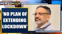 India Lockdown: No plans to extend it, says Cabinet Secy Rajiv Gauba | Oneindia News