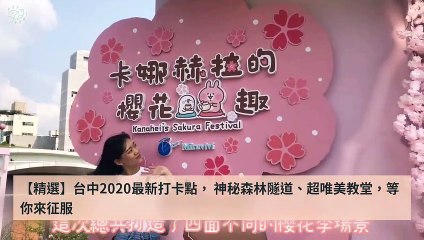 popdaily-rss-sticky-copy1-20200330-15:06