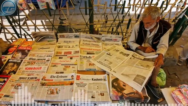 Corona virus spread through news paper |news |news paper