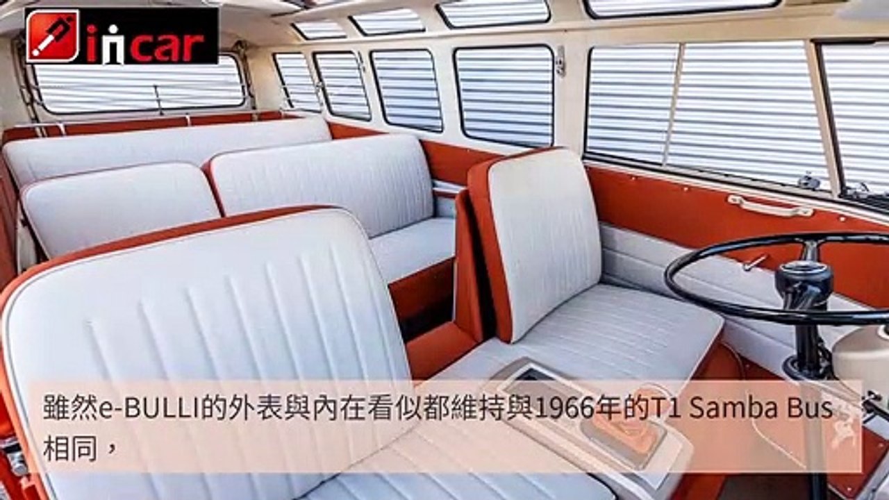 incar.com-copy3-20200330-12:21