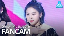 [예능연구소 직캠] ITZY – WANNABE(RYUJIN), 있지 – 워너비(류진) @Show!MusicCore 20200328