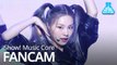 [예능연구소 직캠] ITZY – WANNABE(YEJI), 있지 – 워너비(예지) @Show!MusicCore 20200328