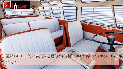 breaktime_incar_mobile-copy5-20200330-12:27