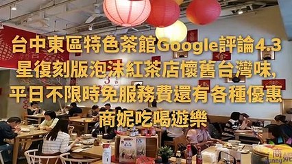 breaktime_sunnylife_curation_desktop_middle-copy3-20200330-12:45