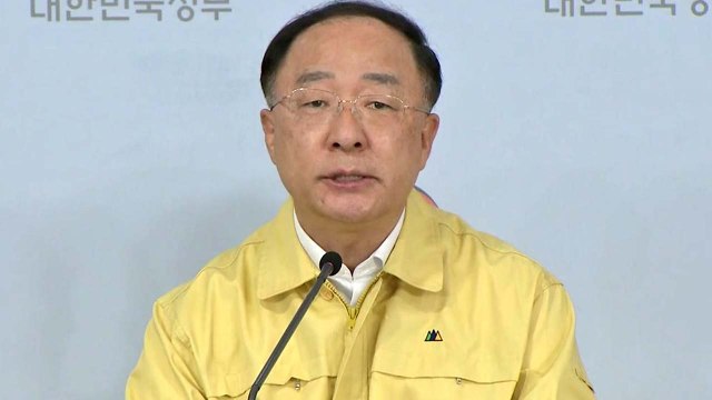 [현장영상] 홍남기 저소득층·폐업 사업주에 대해 4대 보험료 완화 / YTN