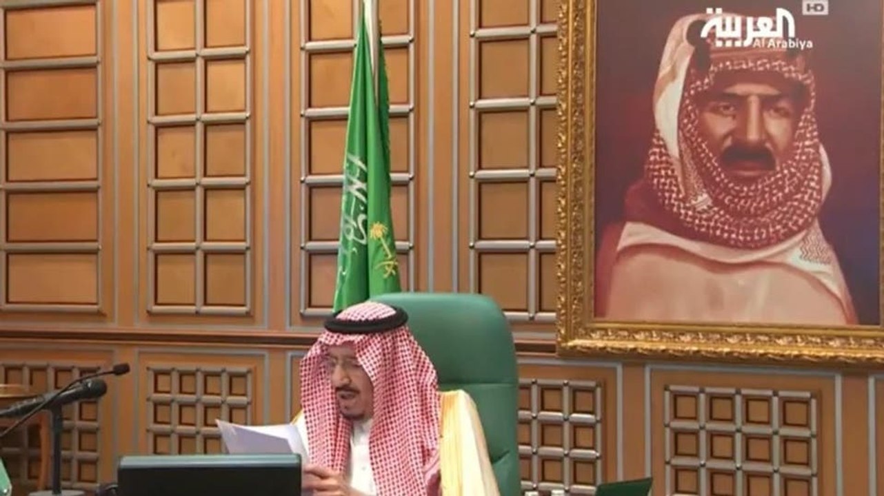كلمة الملك سلمان في قمة العشرين