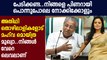 Mahua moitra praises kerala CM pinarayi vijayan | Oneindia Malayalam
