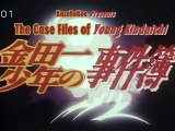 Kindaichi Case Files - Legend Of Lake Hiren Case - File 2 - Episode 5