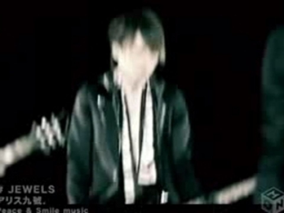 Alice nine. - Jewels