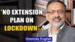 #CoronavirusLockdown: Govt denies all rumours, says no plan to extend 21-day lockdown |Oneindia News