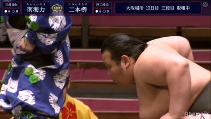 Nankairiki(Sd64e) vs Nihonyanagi(Jd15w) - Haru 2020, Sandanme - Day 13