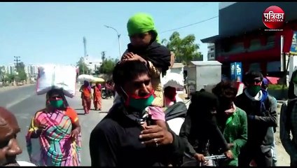 VIDEO : खाने को नहीं, दो दिन से बच्चों के साथ भटक रहे हैं
