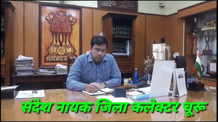 ग्रामीणों के लिए मददगार साबित होगी प्रधानमंत्री की योजना