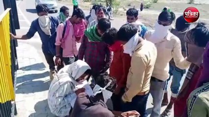 VIDEO : Lockdown : ...इधर भूख से बिलख रहे थे बच्चे, प्रशासन ने एमपी सीमा तक भेजा