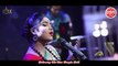 Ami Sajabo Tomare Amar Moner Moto Kore Baul Sharmin New Bangla Folk Song 2020
