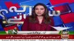 ARY NEWS LIVE - Latest Pakistan News 24_7 - Headlines , Bulletins, Special & Exclusive Coverage
