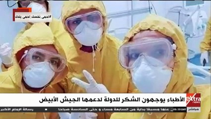 مدير مستشفى التحرير: أطباء مصر قادرين على إدارة الأزمات