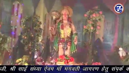 O Mehandipur Ke raja || Dharmbir Jangra || Seven Wonders Music