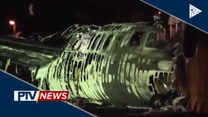 Flight recorder ng eroplano, narecover na