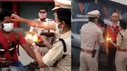 Lockdown में बाहर निकलने पर Chhattisgarh Police ने मजेदार तरीके से उतारी आरती, Video VIRAL |Boldsky